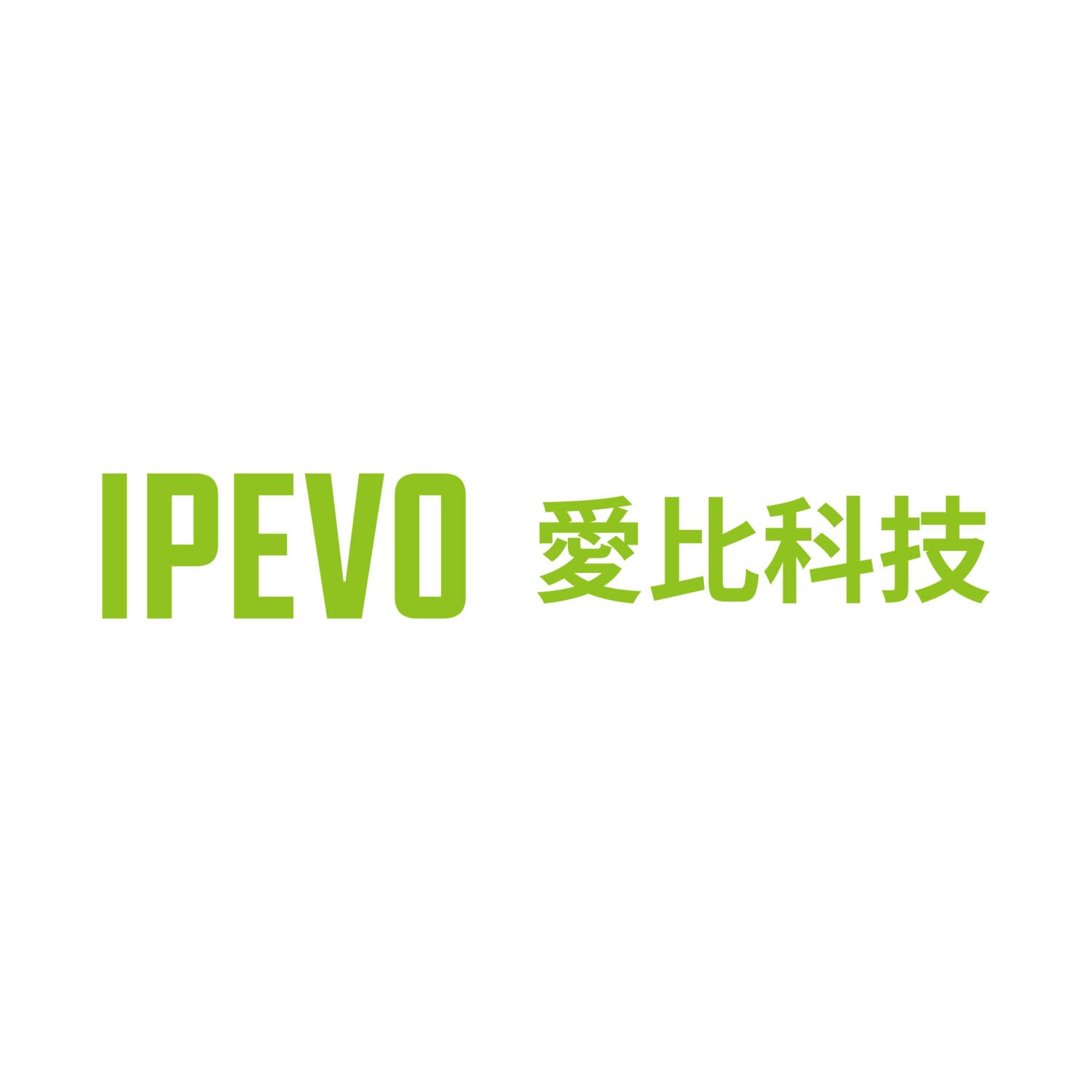 IPEVO Logo in Chinese