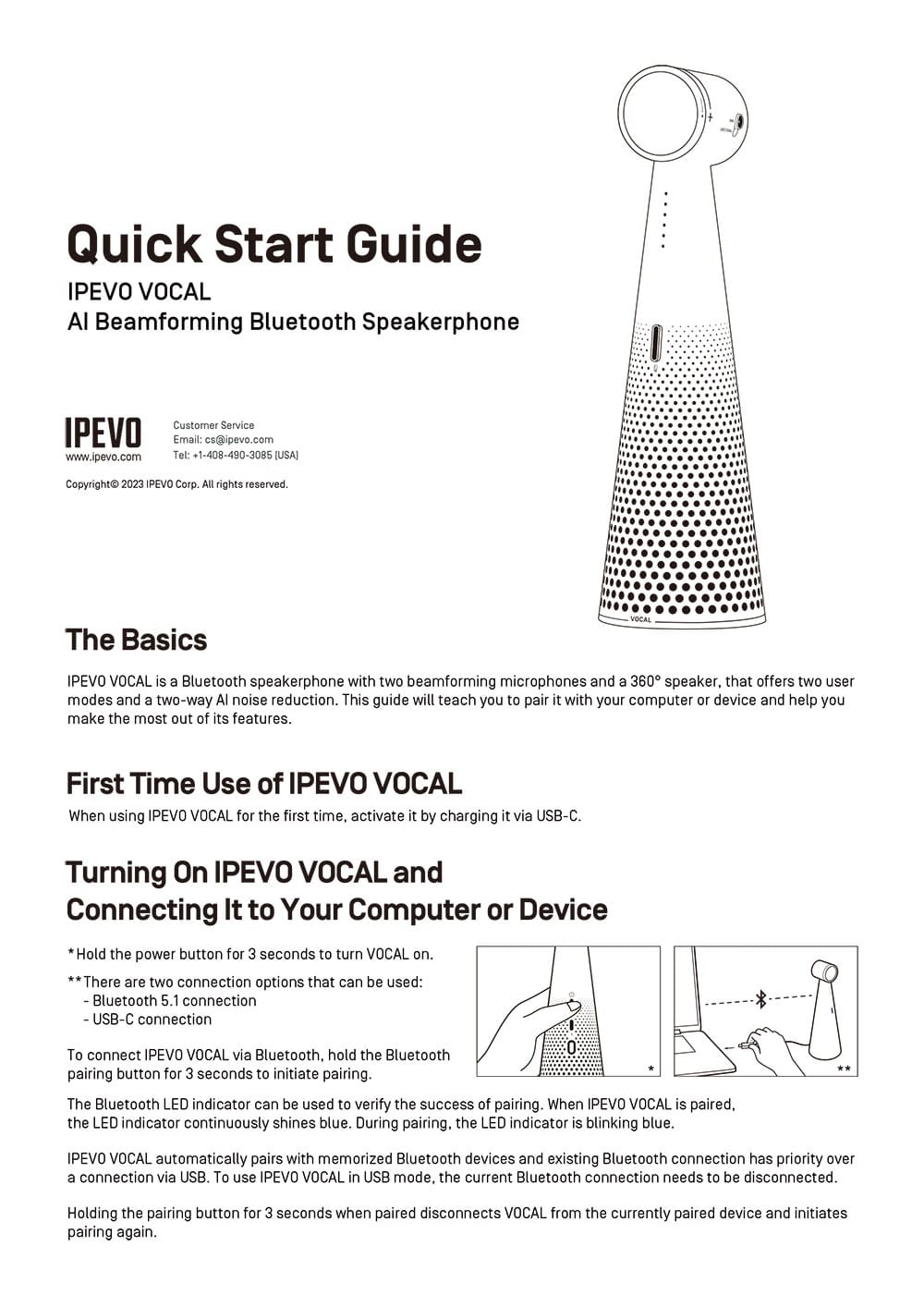 VOCAL Quick Start Guide