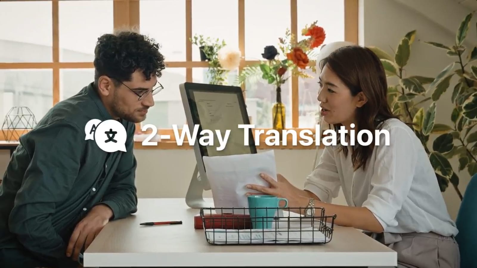 Vurbo.ai - 2-Way Translation